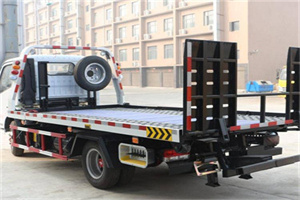 雁江24小时道路救援电话