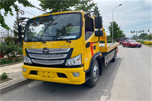 雁江汽车救援头像