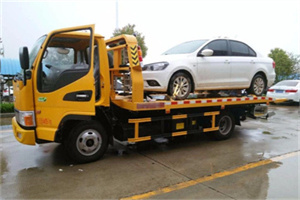 雁江附近拖车救援24小时服务热线