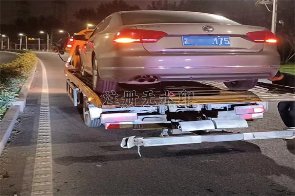  24小时道路救援服务|守护您的出行安全